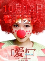 欧美a性